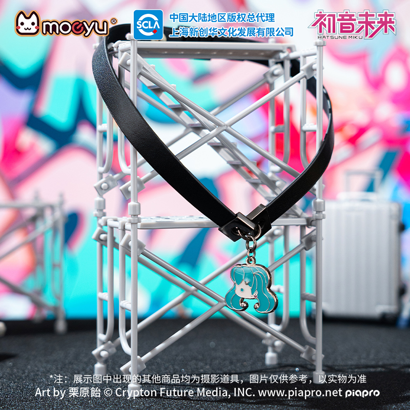 Men Accessories Neck Chain - Moeyu Hatsune Miku Collana Chocker Donna
