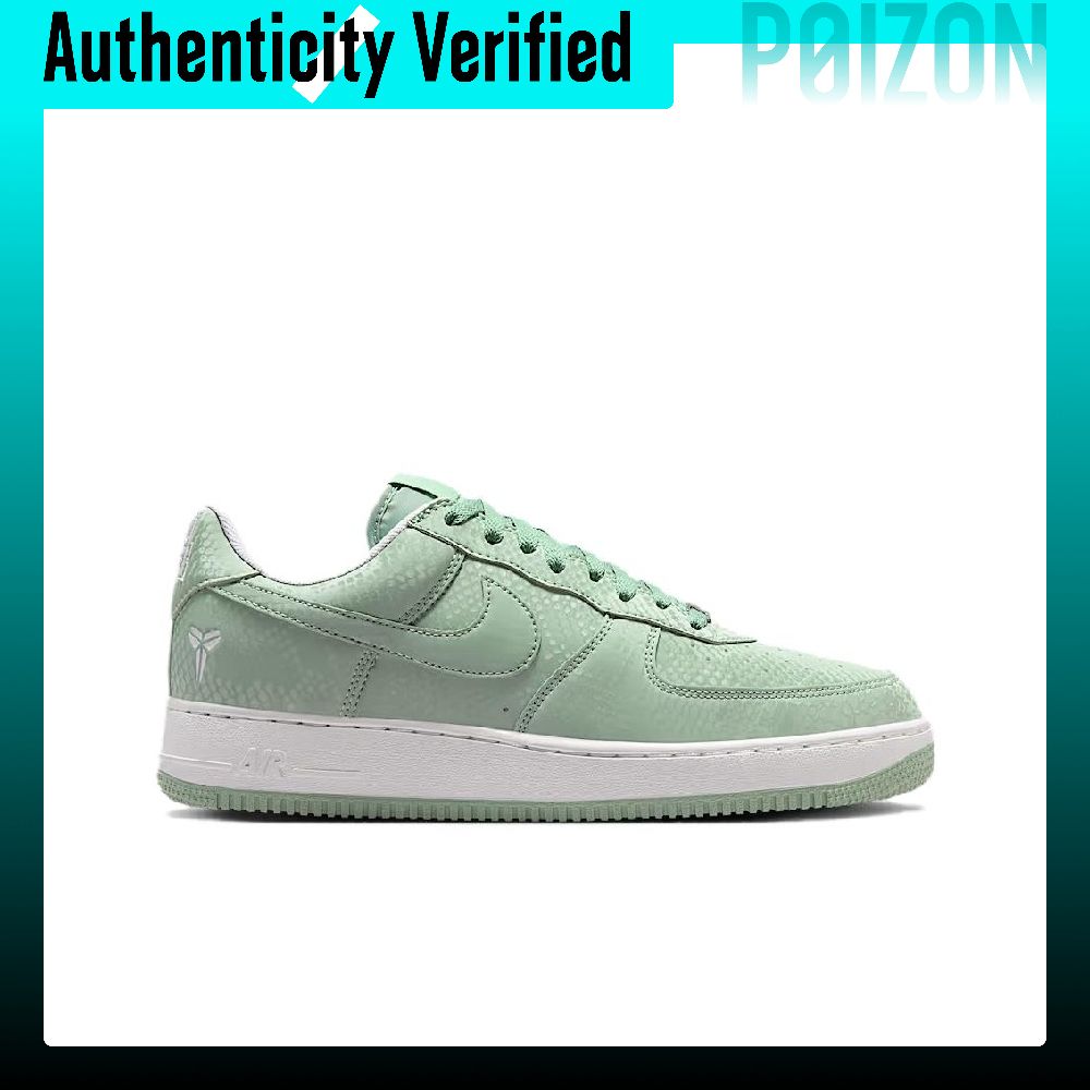 Nike Air Force 1 Low Top Scarp - Nike Shoes Air Force 1 recensione e prezzo