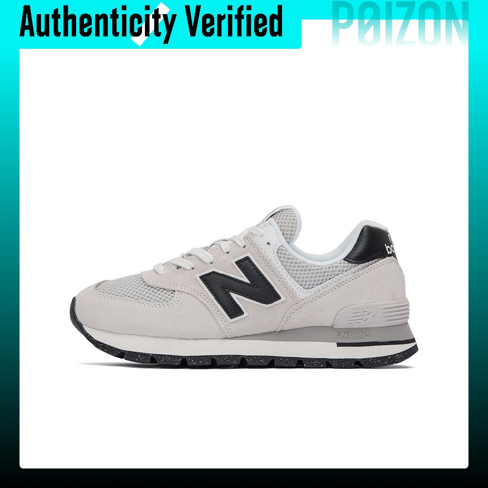 New Balance NB 574, scarpe cas - New Balance Shoes 574 recensione e prezzo