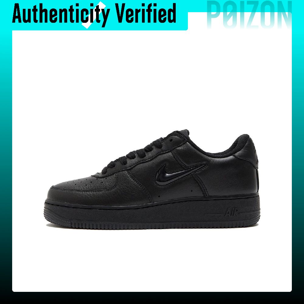 Scarpe da skate Nike Air Force - Nike Shoes Air Force 1 recensione e prezzo